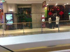 -亚马逊环球美食百汇(新城吾悦广场店)