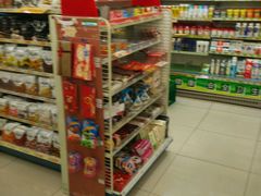 -全家便利店(新闸路二店)