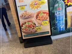 -龙泉人椰子鸡.糟粕醋.海南菜(三亚旗舰店)