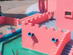 -漳州滨海火山岛自然生态风景区