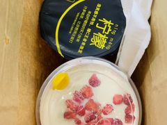 -快乐柠檬happylemon(日月光店)