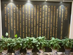 -儒之堂足道·SPA·推拿(莫干山路店)