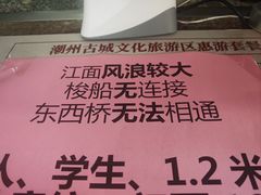 -谢怀亮芝麻茶