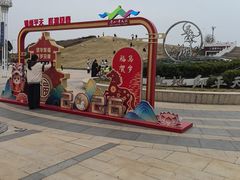 -池州市平天湖风景区