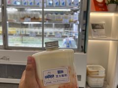 -白色日记·手作酸奶(麦凯乐店)