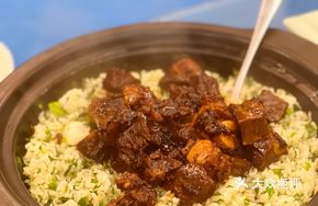 Maggi Beef Vegetable Rice