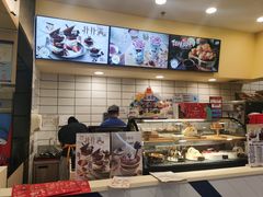 -DQ·蛋糕·冰淇淋(高新万达店)