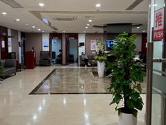 -爱康国宾体检中心(五角场万达广场分院)