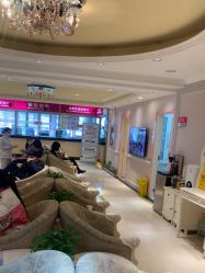 点击看大图 -北京俪婴妇产医院(朝阳大悦城店)