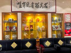 -凤凰楼酒家·粤宴点心(华强北店)