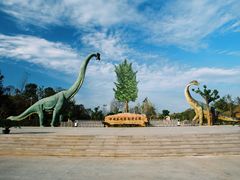 -中国西峡恐龙遗迹园