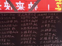 -北京烤鸭店(新桥家园·浦口店)