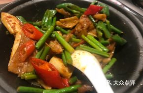 Small Pot Pig Skin and Beef Tendon