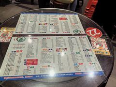 -仁信双皮奶(庙前直街店)