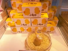 -好利来(马家堡店)