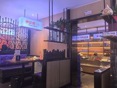 -俭寨大盘鸡·缸子肉·小公鸡·新疆菜(云通店)