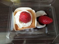 -山崎面包(静安久光店)