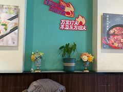 -东方饺子王(和平里店)