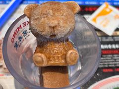 -克茗冰室(光明N次方公园店)