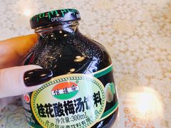 -文三里屯面馆(三里屯店)