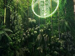 -中海环宇荟