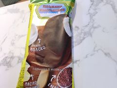 -沃洛格达(万象城n次方店)