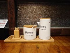 -青海名吃尕张娃非遗烤肉(海湖总店)