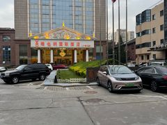 -博雅渔港·融合菜(维也纳国际大酒店)