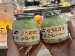 -果呀呀(国金街店)