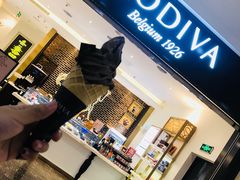 门面-GODIVA(印象城店)