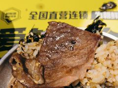-大叹号·朝鲜族烤肉(潍坊泰华城店)