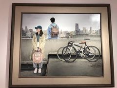 -四川美术学院美术馆