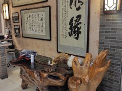 -清真·二嫂子煎饼果子(鼓楼旗舰形象店)