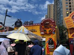 -龙湖杭州滨江天街