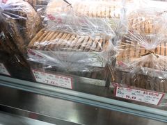 -闻酥园(青羊区人民中路店)