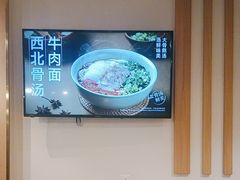 -李先生牛肉面大王(欧亚卖场店)