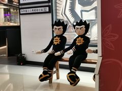 -太二酸菜鱼(沈阳万象城店)