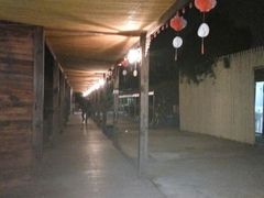 -长兴岛郊野公园农场食堂