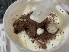-喜茶(杭州滨江宝龙店)
