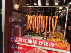 -河坊美食街(河坊街店)