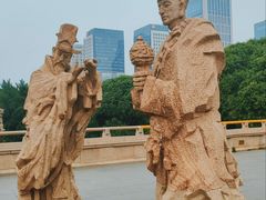 -元大都城垣遗址公园