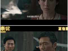 -奥斯卡升龙国际影城(RealD Cinema)