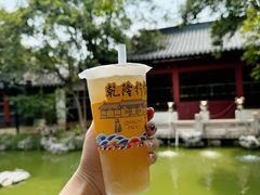 -乾隆行宫
