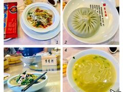 -留芳·文旅古月楼(老街店)