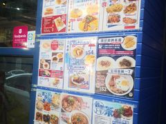 景观位-深仔记茶餐厅(亚士厘道店)
