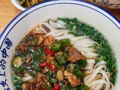 -虎子面粉馆(五一东村店)