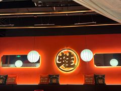 -渝蛙馆(九霄梦天地店)