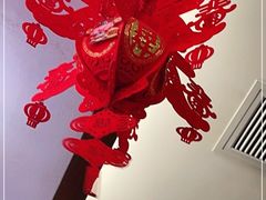 -有记家厨(后龙西街店)
