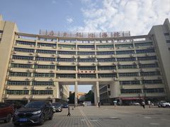 -广东科技学院(南城校区)