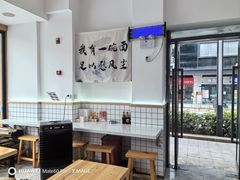 -黔江鸡杂•剁椒卤肉饭(蟠龙小学店)